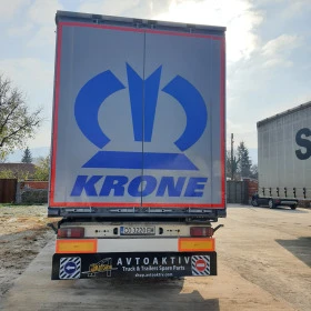  Krone | Mobile.bg    5