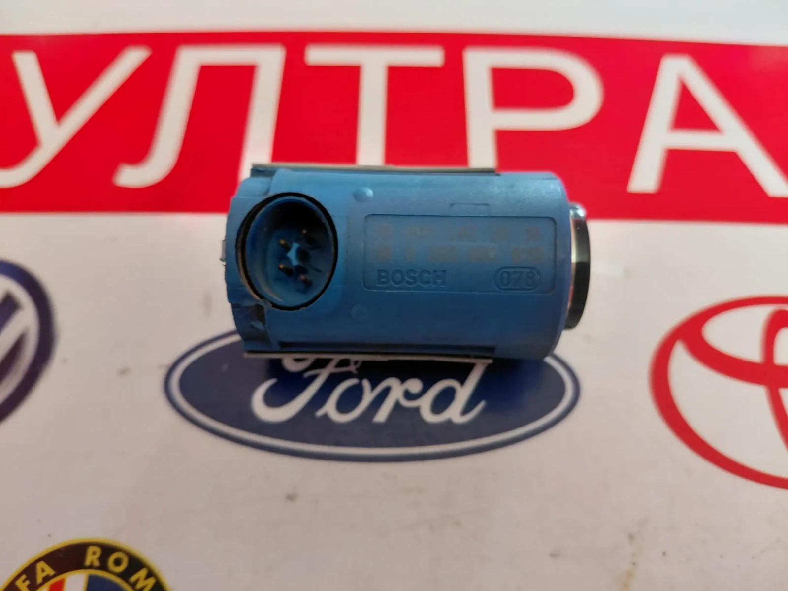 0015425918 ������ ����������  MERCEDES-BENZ S-CLASS W220   BOSCH  0 263 003 013 | Mobile.bg � ����������� 1
