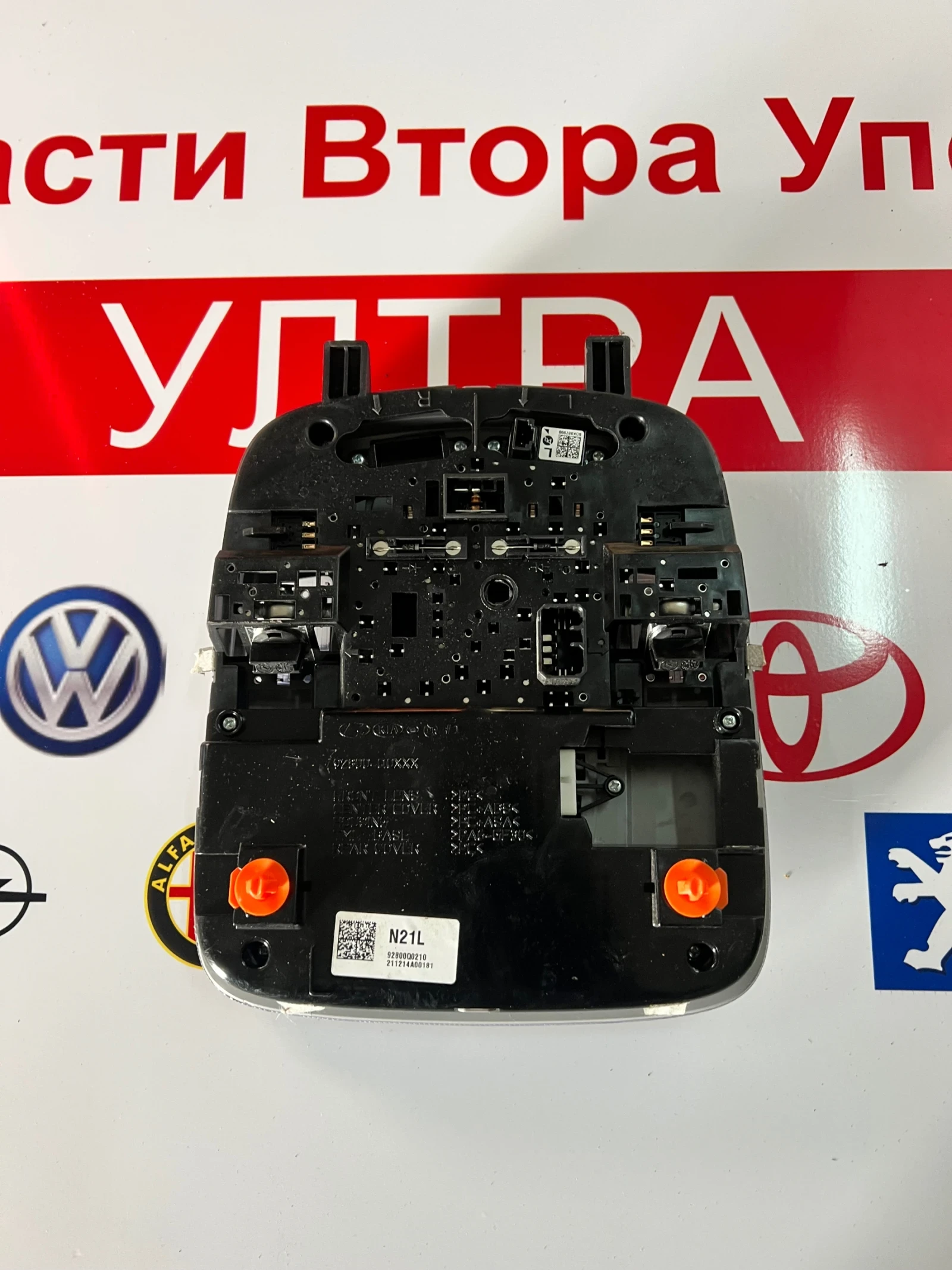 92800Q0210   SOS  HYUNDAI I20 2022 92800Q0210 | Mobile.bg   2