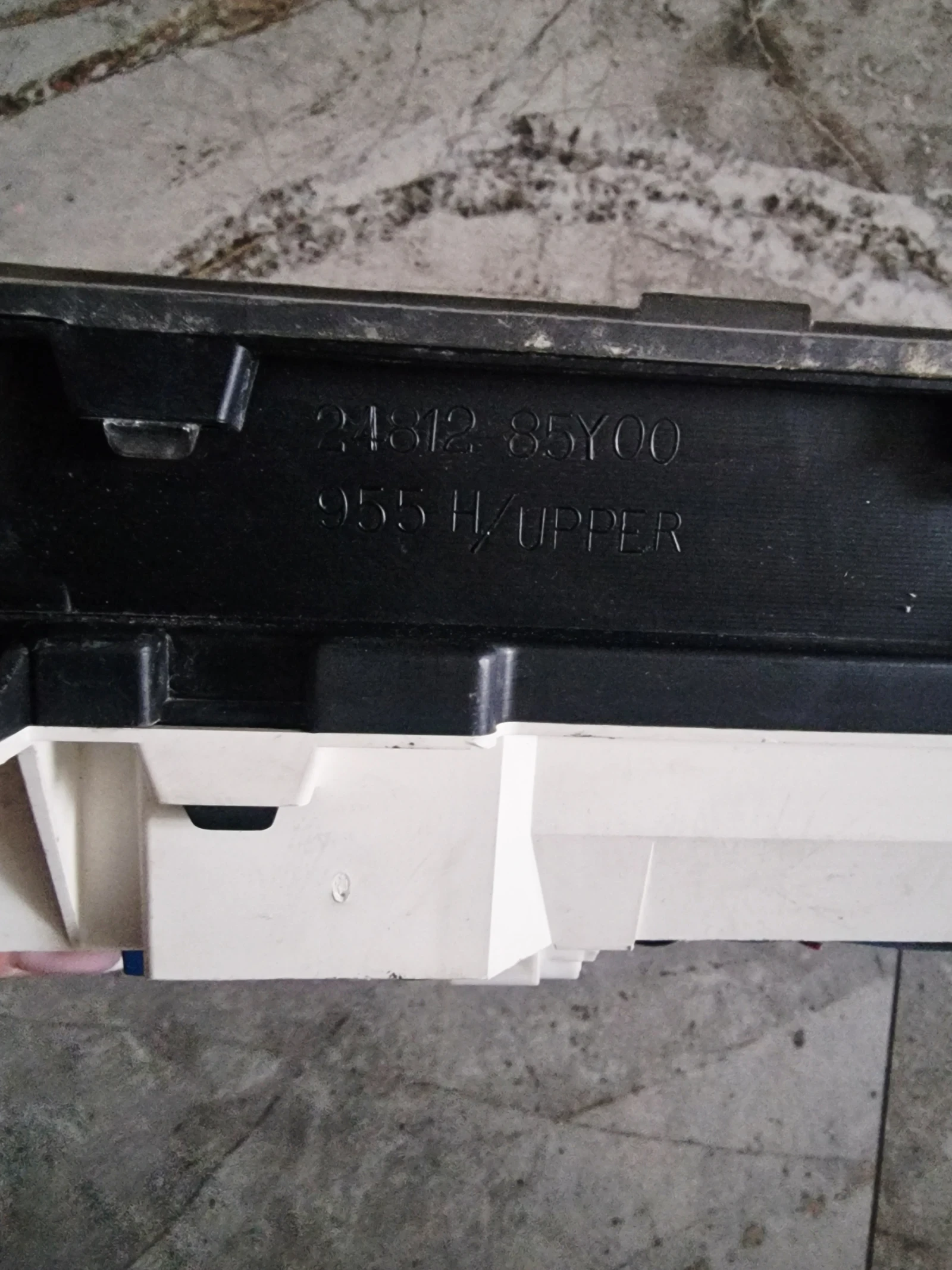 2481285Y00 километраж за NISSAN SUNNY 2.0D, снимка 2 - Части - 54044141