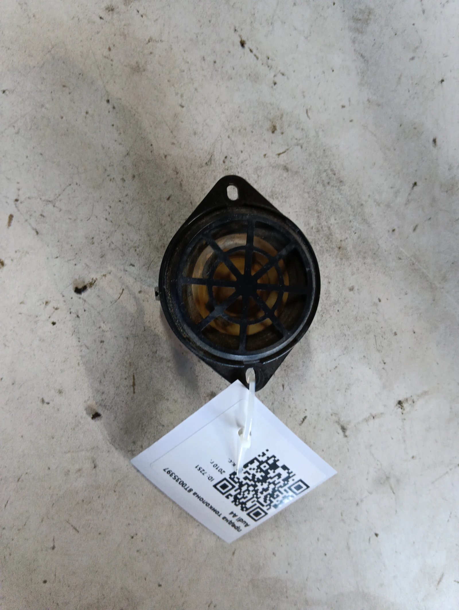 предна тонколона 8T0035397 Audi A4