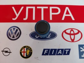 0015425918 ������ ����������  MERCEDES-BENZ S-CLASS W220   BOSCH  0 263 003 013 | Mobile.bg � ����� ������ 7