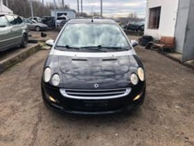 Smart Forfour 1.1 64hp / 1.3 95кс, снимка 1