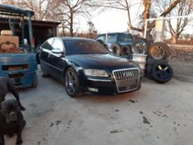 Audi S8 5.2FSI.V10, снимка 3