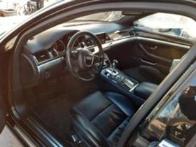Audi S8 5.2FSI.V10, снимка 4