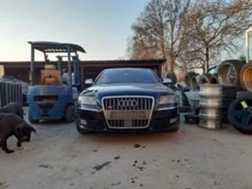 Audi S8 5.2FSI.V10, снимка 1