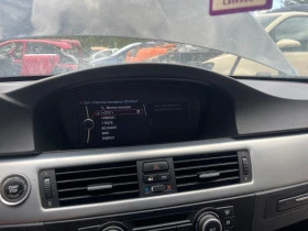 BMW 330 3.0 245ps XD, снимка 7