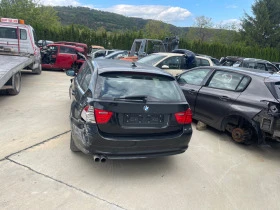 BMW 330 3.0 245ps XD, снимка 4