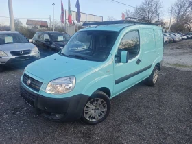 Fiat Doblo 1.3/85кс, снимка 1