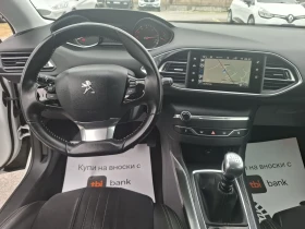 Peugeot 308 1, 6 HDI-115 ps.-ALLURE-KEYLESS, снимка 11