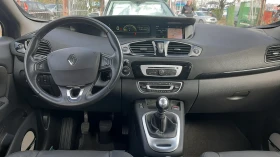 Renault Scenic МНОГО МНОГО ЗАПАЗЕНА , снимка 14