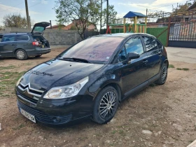 Citroen C4 C4, снимка 1