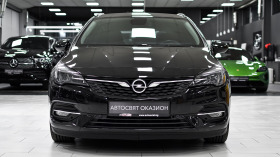 Opel Astra Sports Tourer 1.5d Edition Automatic, снимка 2 - Автомобили и джипове - 42202562