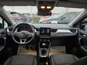 Renault Captur TCe 90, снимка 8