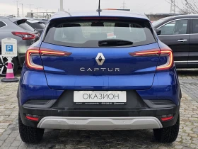 Renault Captur TCe 90, снимка 7