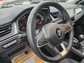 Renault Captur TCe 90, снимка 10