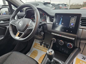 Renault Captur TCe 90, снимка 11