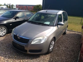     Skoda Roomster 1.2 MPI 12v