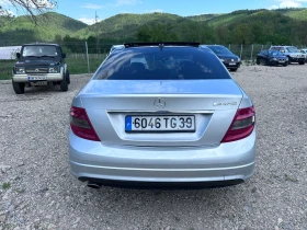 Обява за продажба на Mercedes-Benz C 220 AMG  646  ~13 800 лв. - изображение 5