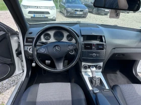 Mercedes-Benz C 220 AMG  646  | Mobile.bg    14