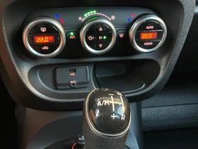 Fiat 500L 1.3dM-Jet-84ps-AUTOMAT - 11550 лв. - 93850011 12