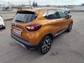 Renault Captur 1.3TCe-2019г-110хил.км, снимка 3