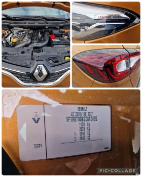 Renault Captur 1.3TCe-2019г-110хил.км, снимка 17