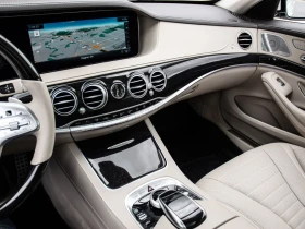 Mercedes-Benz S 560 4MATIC * АвтоКредит* (ЦЕНА ДО БГ), снимка 10