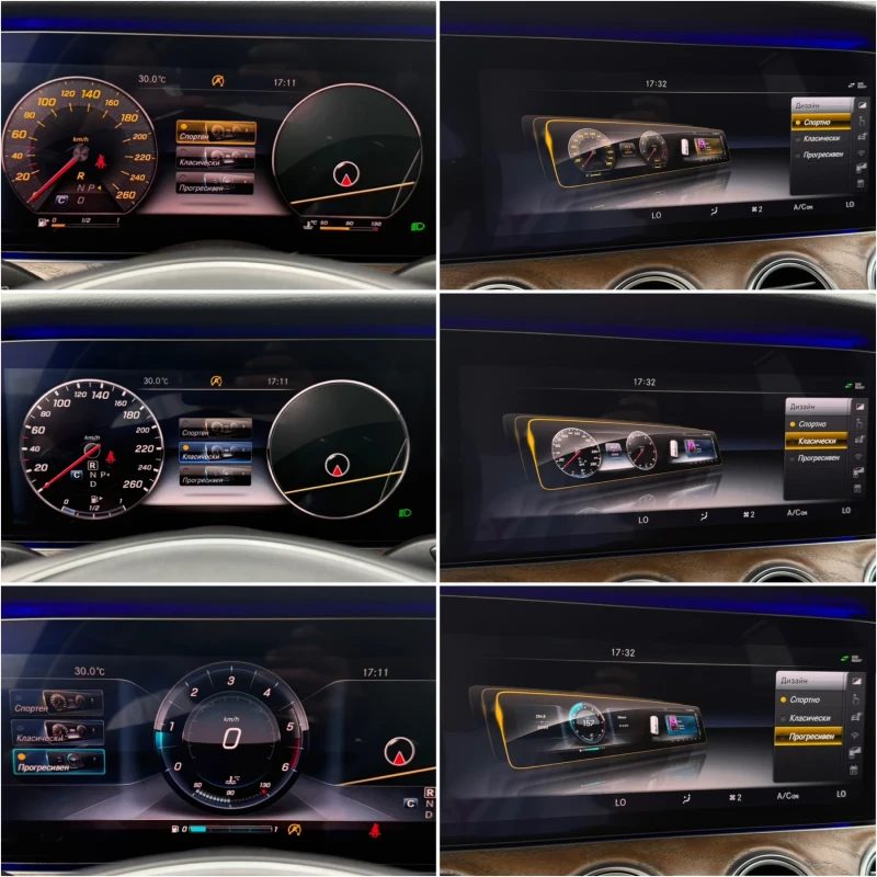 Mercedes-Benz E 220 ALL-TERRAIN/DIGITAL/4MATIC/HEAD-UP/ПОДГРЕВ/ИСТОРИЯ, снимка 12 - Автомобили и джипове - 51909837