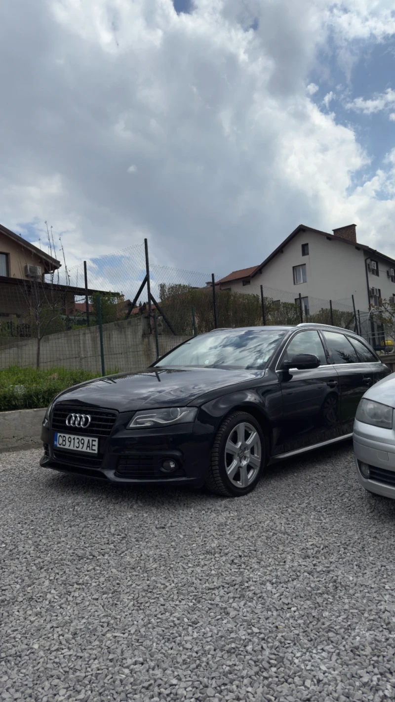 Audi A4, снимка 13 - Автомобили и джипове - 52722930