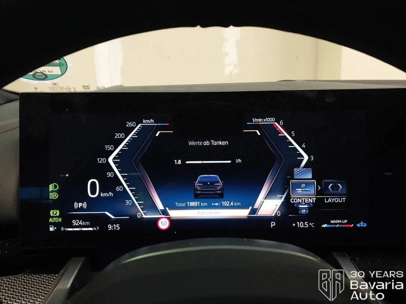 BMW 520 d xDrive Touring M Sport Paket Steptronic, снимка 10 - Автомобили и джипове - 52727301