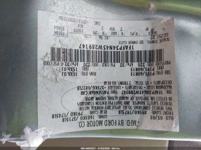 Ford Focus 2.0L I-4 DOHC, 136HP Front Wheel Drive, снимка 9 - Автомобили и джипове - 53113108