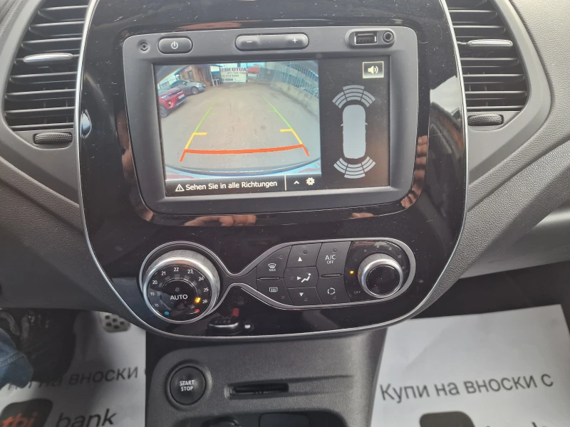 Renault Captur 1.3TCe-2019г-110хил.км, снимка 11 - Автомобили и джипове - 53124039