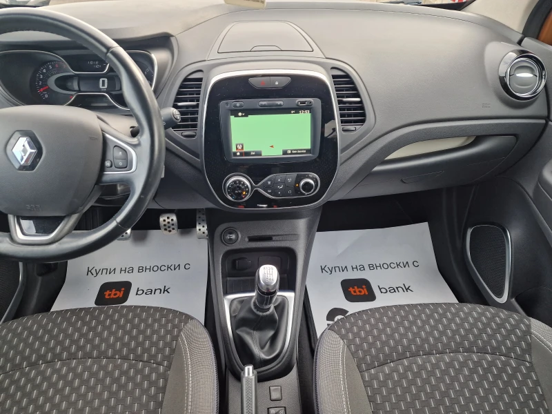 Renault Captur 1.3TCe-2019г-110хил.км, снимка 10 - Автомобили и джипове - 53124039