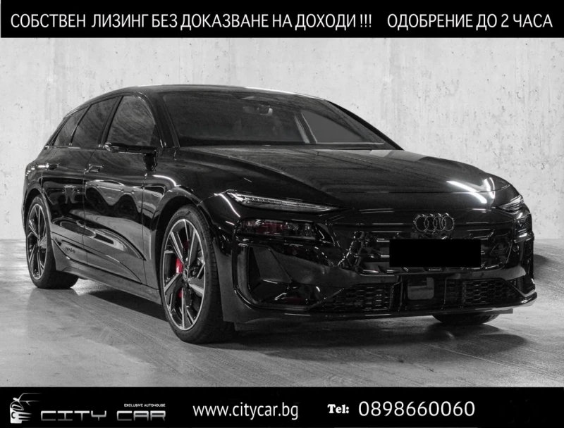 Audi S6 E-TRON/AVANT/B&O/360/LED/HEAD UP/MMI DISPLAY/ - 162780 лв. - 91216150 1