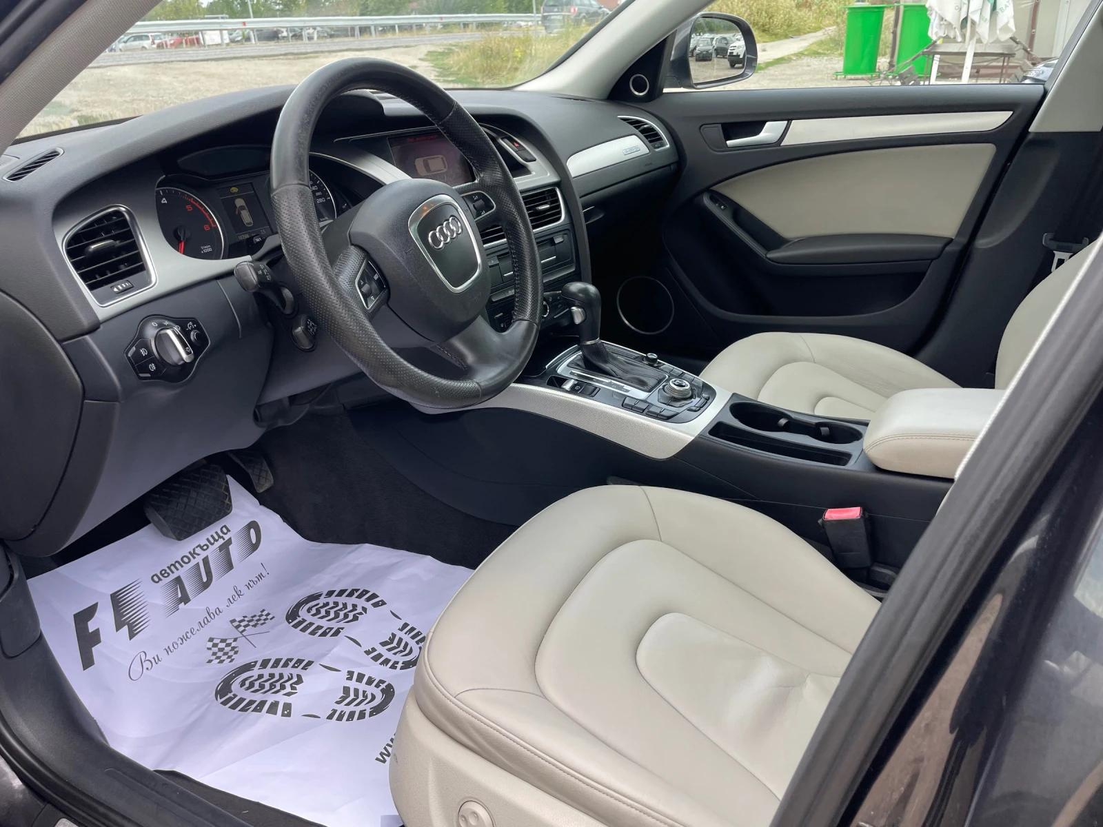 Audi A4 Allroad 3.0TDI-4x4-PANORAMA-ITALiA | Mobile.bg — изображение 13