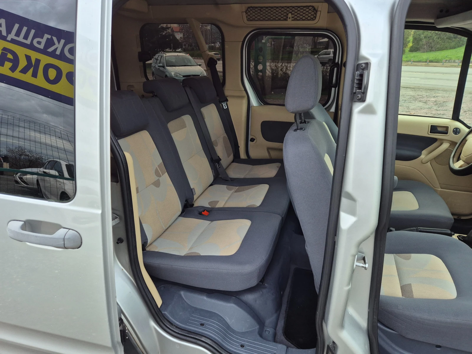 Ford Connect 1.8 cdti 90k.c  | Mobile.bg � ����������� 10