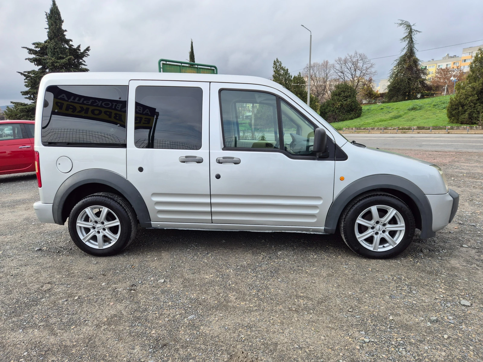 Ford Connect 1.8 cdti 90k.c  | Mobile.bg � ����������� 6