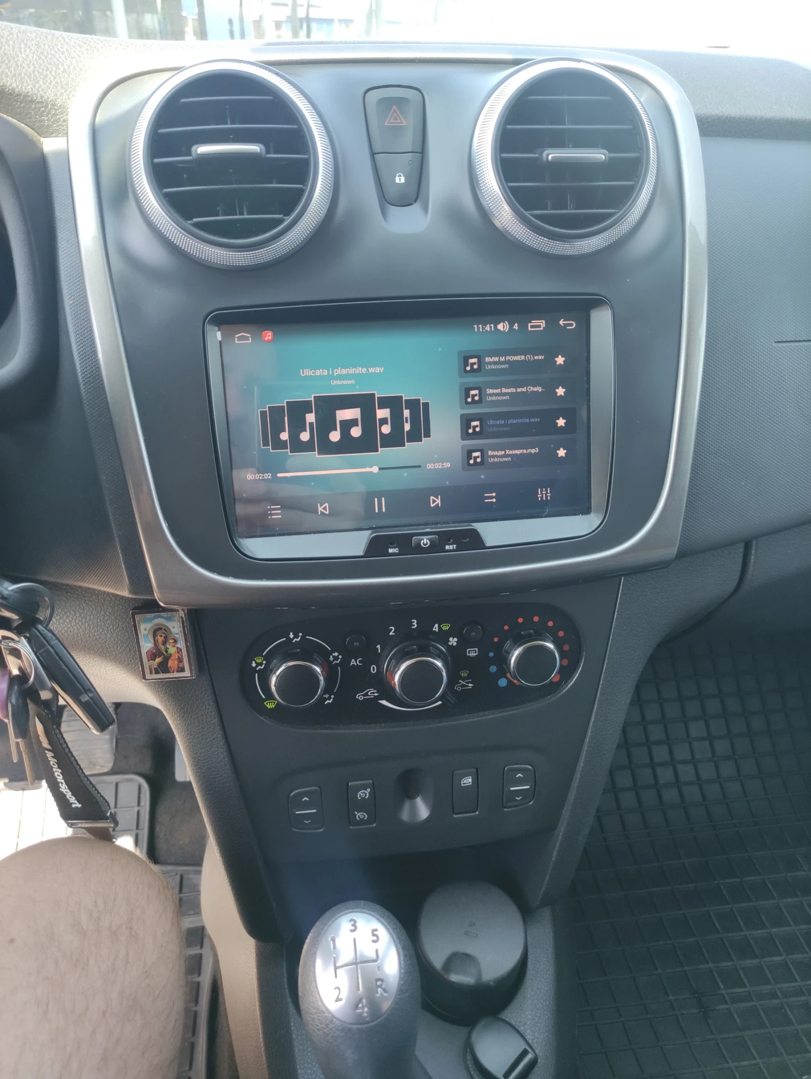 Dacia Logan 1.5DCI - изображение 7