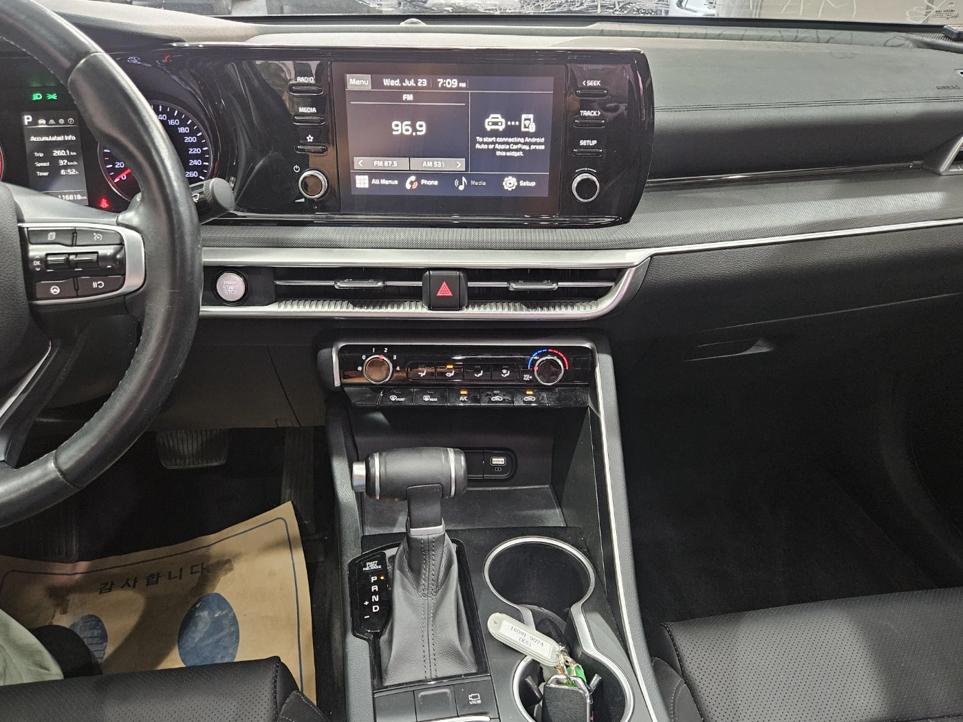 Kia K5 , , ,  | Mobile.bg   16