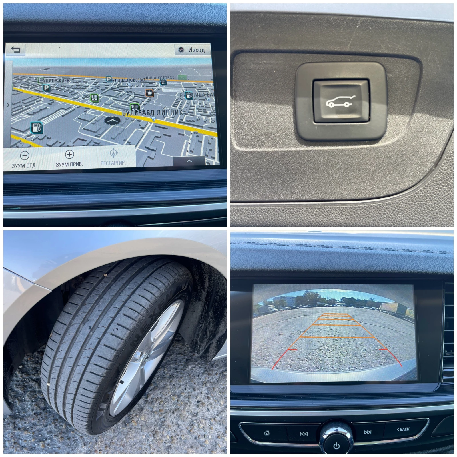 Opel Insignia SPORTS TOURER/NAVI/FULL/ | Mobile.bg   16