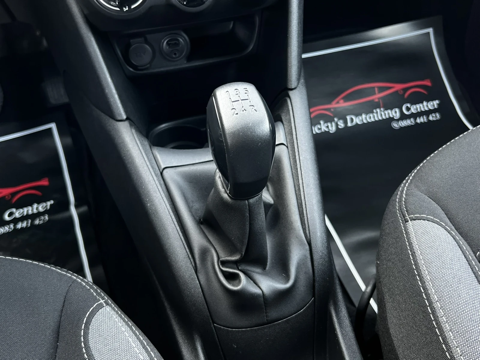 Peugeot 208 | Mobile.bg � ����������� 9