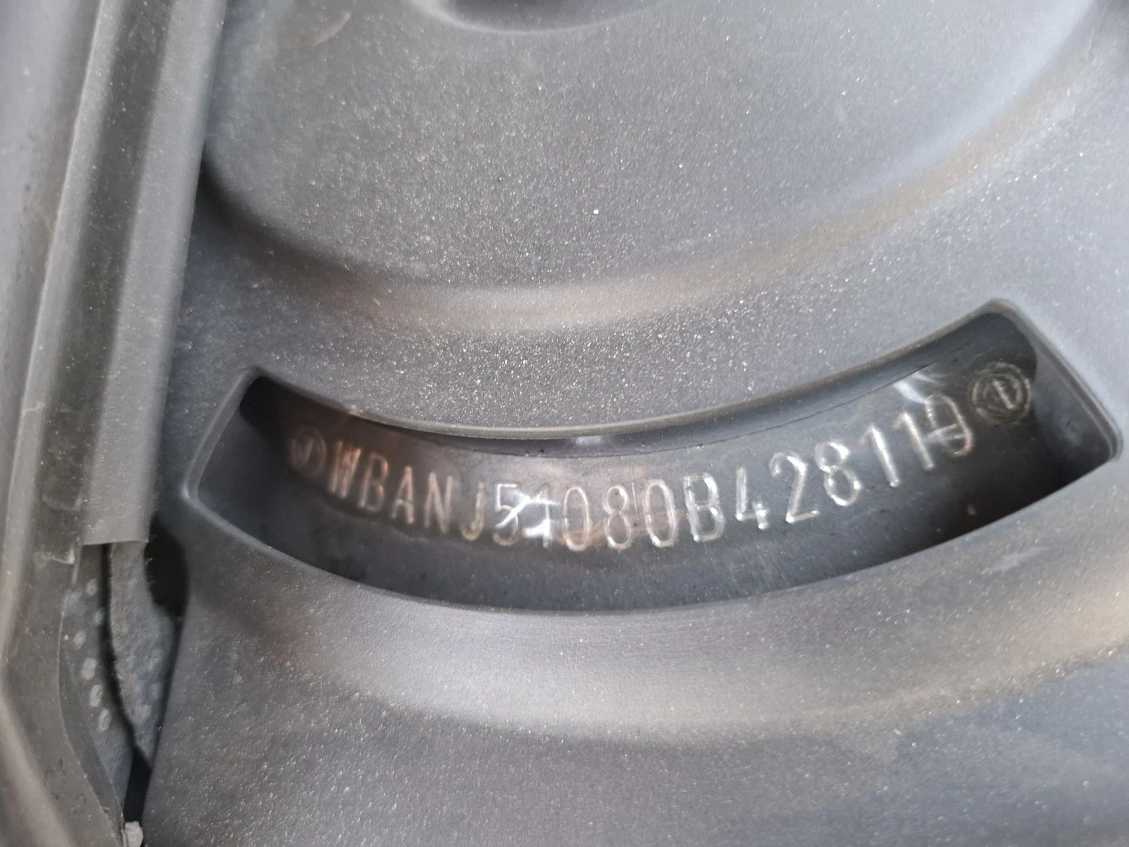 BMW 525 D ���� ������  | Mobile.bg � ����������� 14