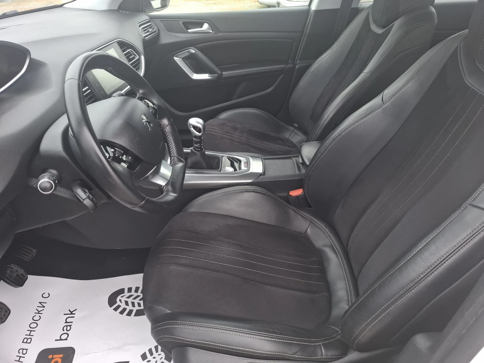 Peugeot 308 1, 6 HDI-115 ps.-ALLURE-KEYLESS, снимка 7 - Автомобили и джипове - 53959095