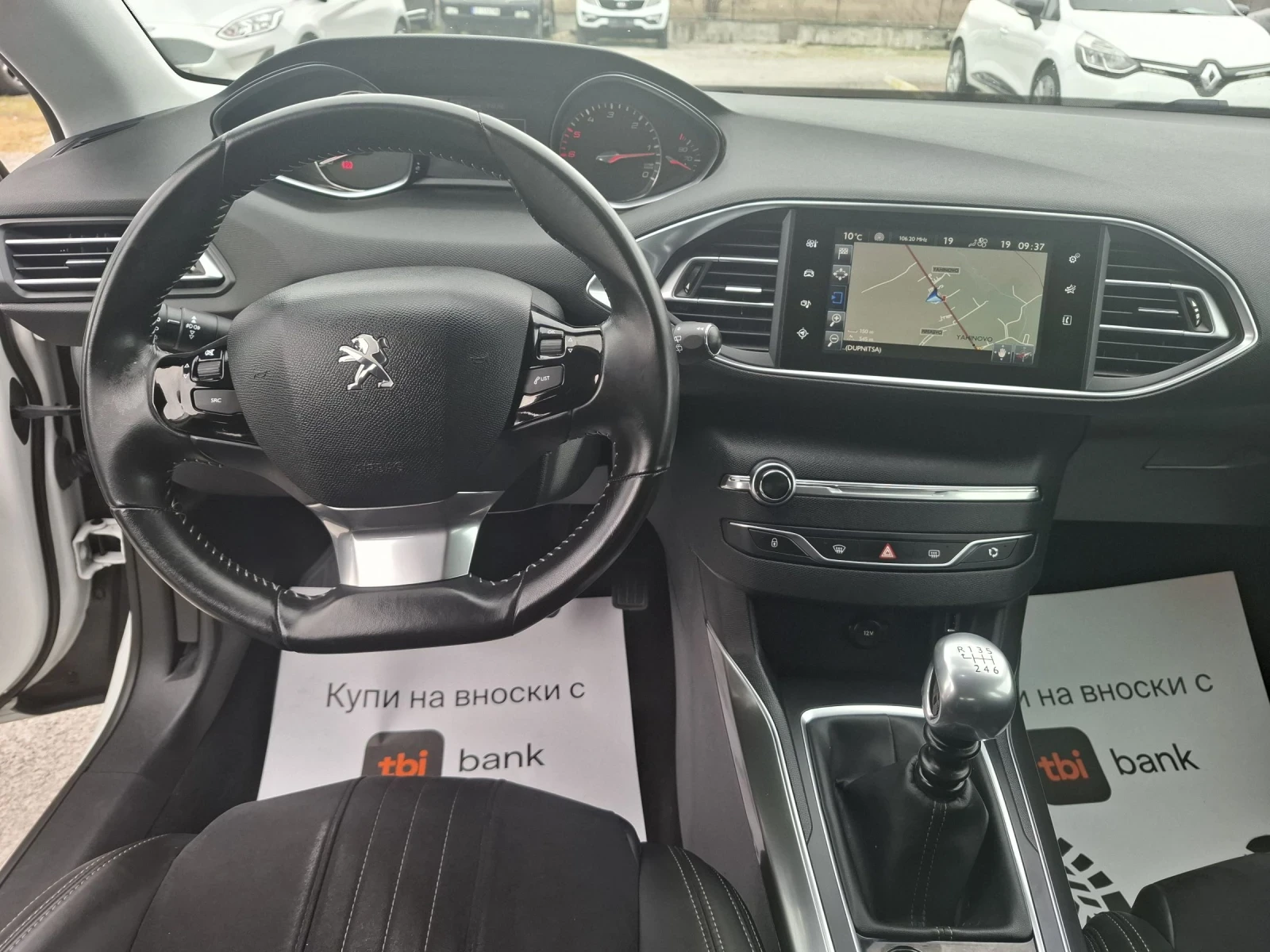 Peugeot 308 1, 6 HDI-115 ps.-ALLURE-KEYLESS, снимка 11 - Автомобили и джипове - 53959095