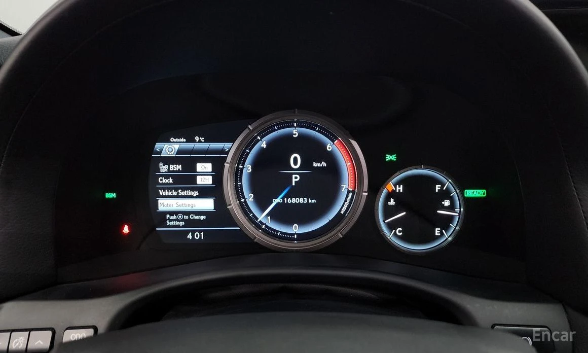 Lexus GS 450h * F-SPORT* ����* �������* FULL*  | Mobile.bg � ����������� 8