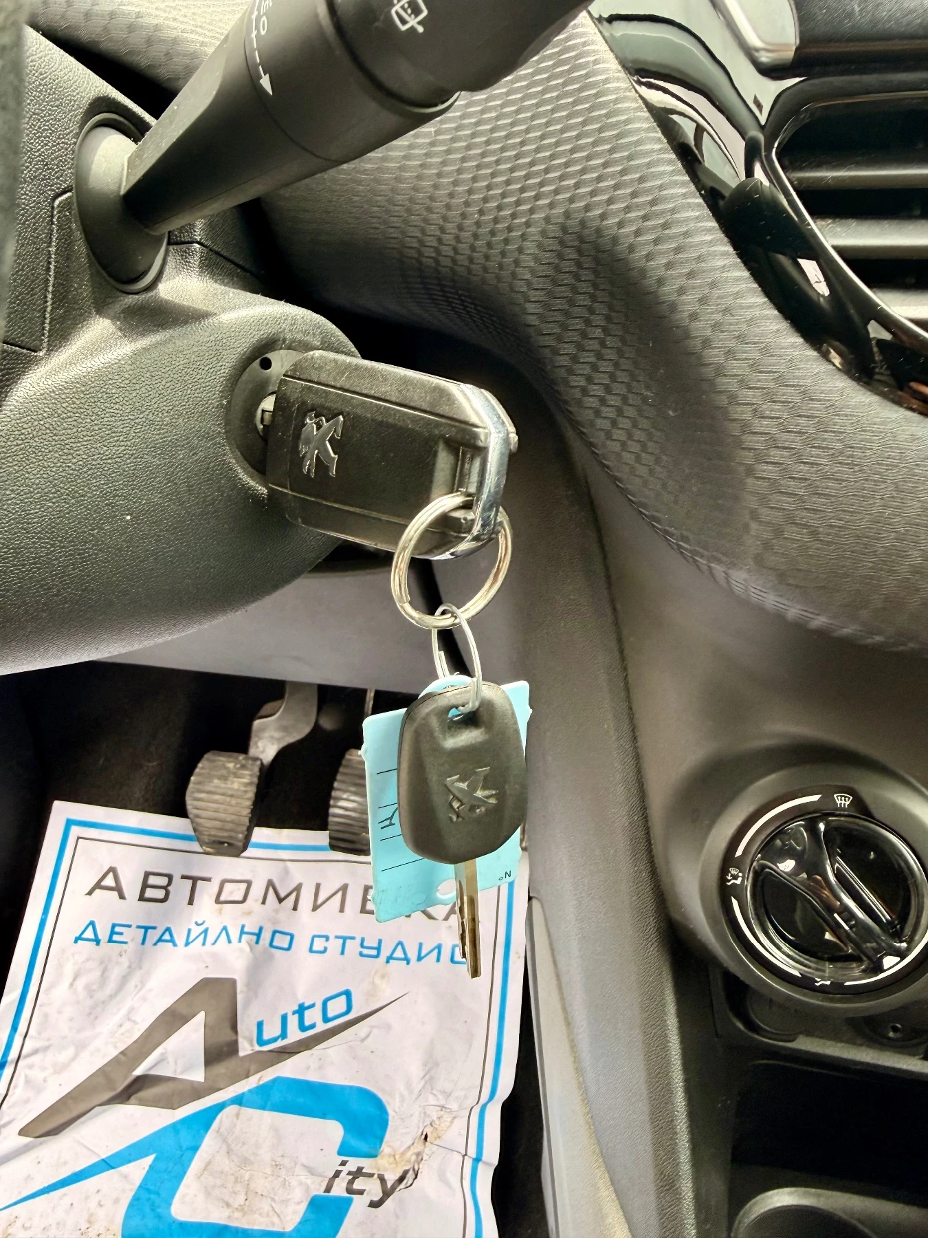 Peugeot 2008 CROSS* Топ* Нов внос* Реална* Бартер* , снимка 16 - Автомобили и джипове - 54665810