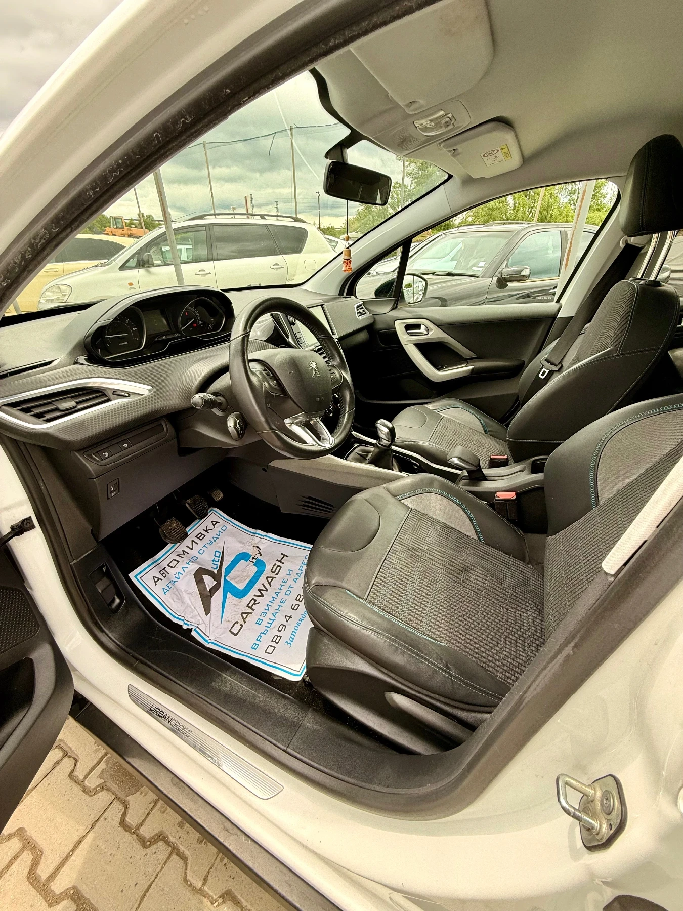 Peugeot 2008 CROSS* Топ* Нов внос* Реална* Бартер* , снимка 13 - Автомобили и джипове - 54665810