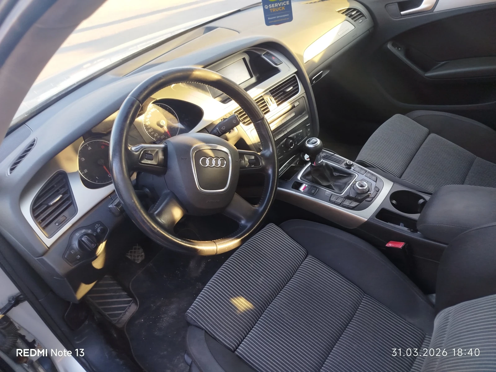 Audi A4 | Mobile.bg � ����������� 4
