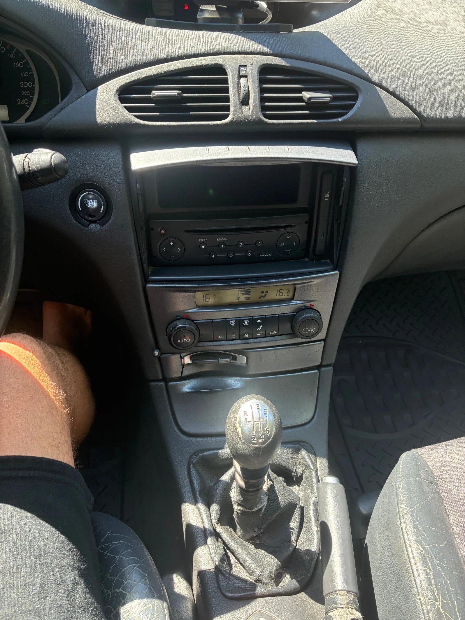 Renault Laguna 2 , снимка 11 - Автомобили и джипове - 55678327